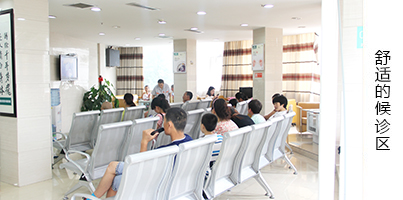 �人������ҽ����ҽԺ