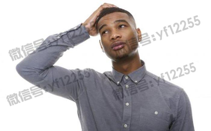 武汉环亚中医白癜风医院